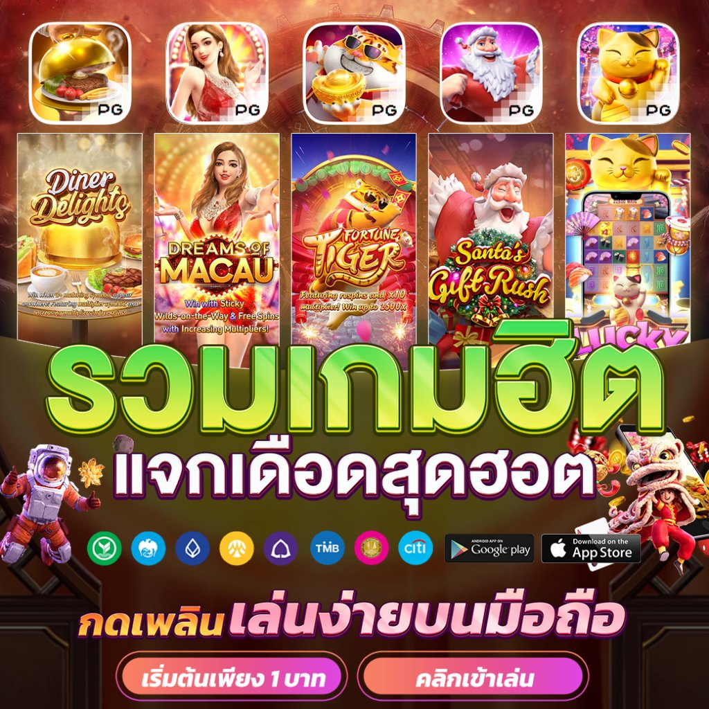 เว็บ 460bet คาสิโนครบวงจร มาตรฐานระดับสากล โบนัสสุดคุ้ม
