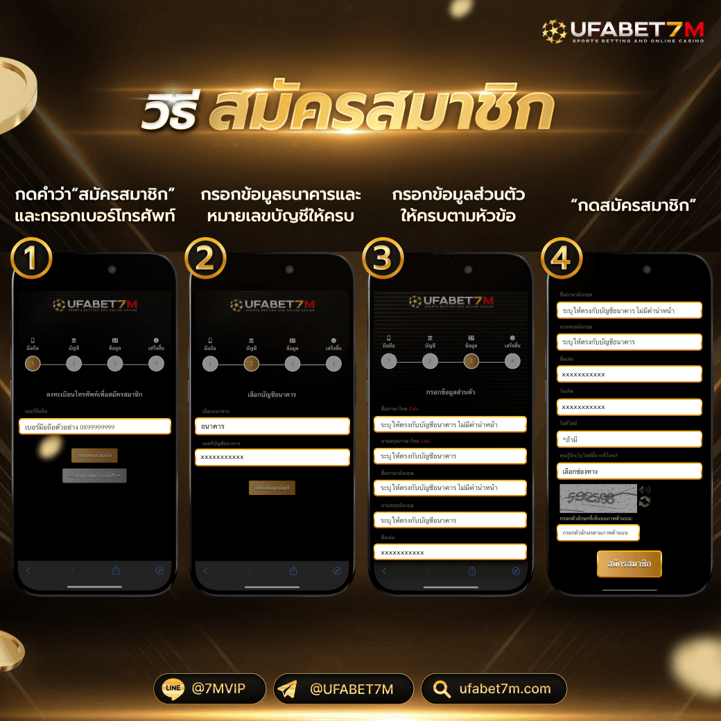 เว็บ 888 คาสิโนยอดนิยม ฝาก-ถอนรวดเร็ว โปรโมชั่นสุดคุ้ม