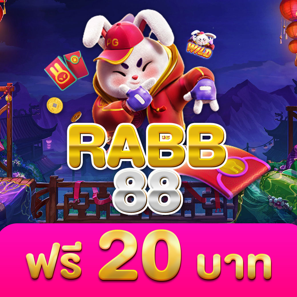 เว็บ slot คาสิโนสด บริการทันสมัยสุดมั่นใจในการเดิมพัน