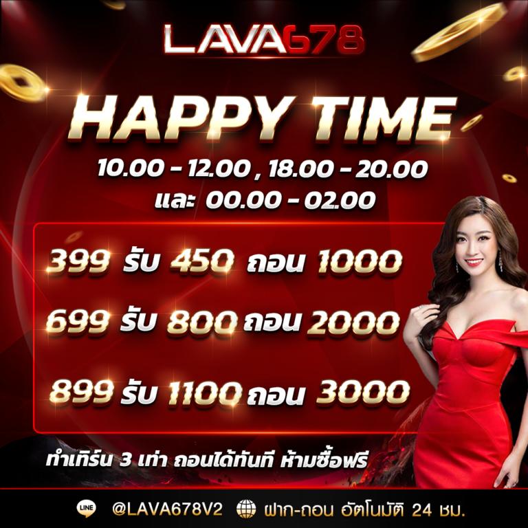 เว็บ ทดลอง คาสิโนอันดับหนึ่ง สมัครง่าย ได้เงินจริง 2024