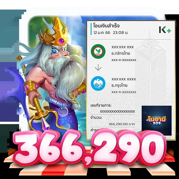 เว็บ สล็อต 168 คาสิโนออนไลน์อันดับ1 ครบวงจร โปรโมชั่นร้อนแรง