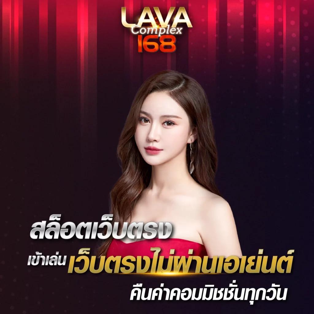 เว็บ สล็อต 88 เกมสล็อตออนไลน์ยอดนิยม เว็บตรงปลอดภัย มั่นใจได้100%