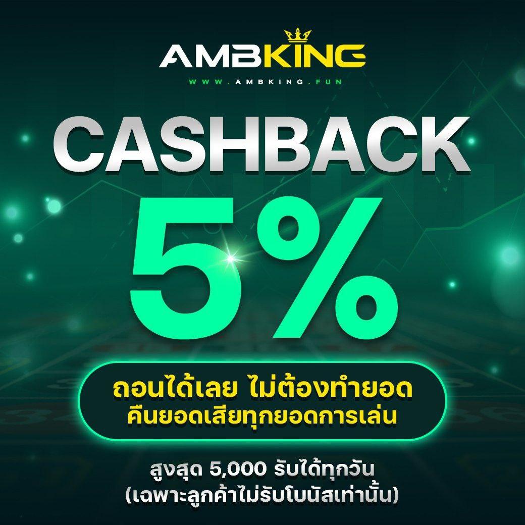 เว็บ สล็อต ตรง ไม่ ผ่าน เอเย่นต์ รวมเกมสล็อตแตกง่ายอันดับ 1 เลือกเล่นสนุกมั่นใจในคุณภาพ