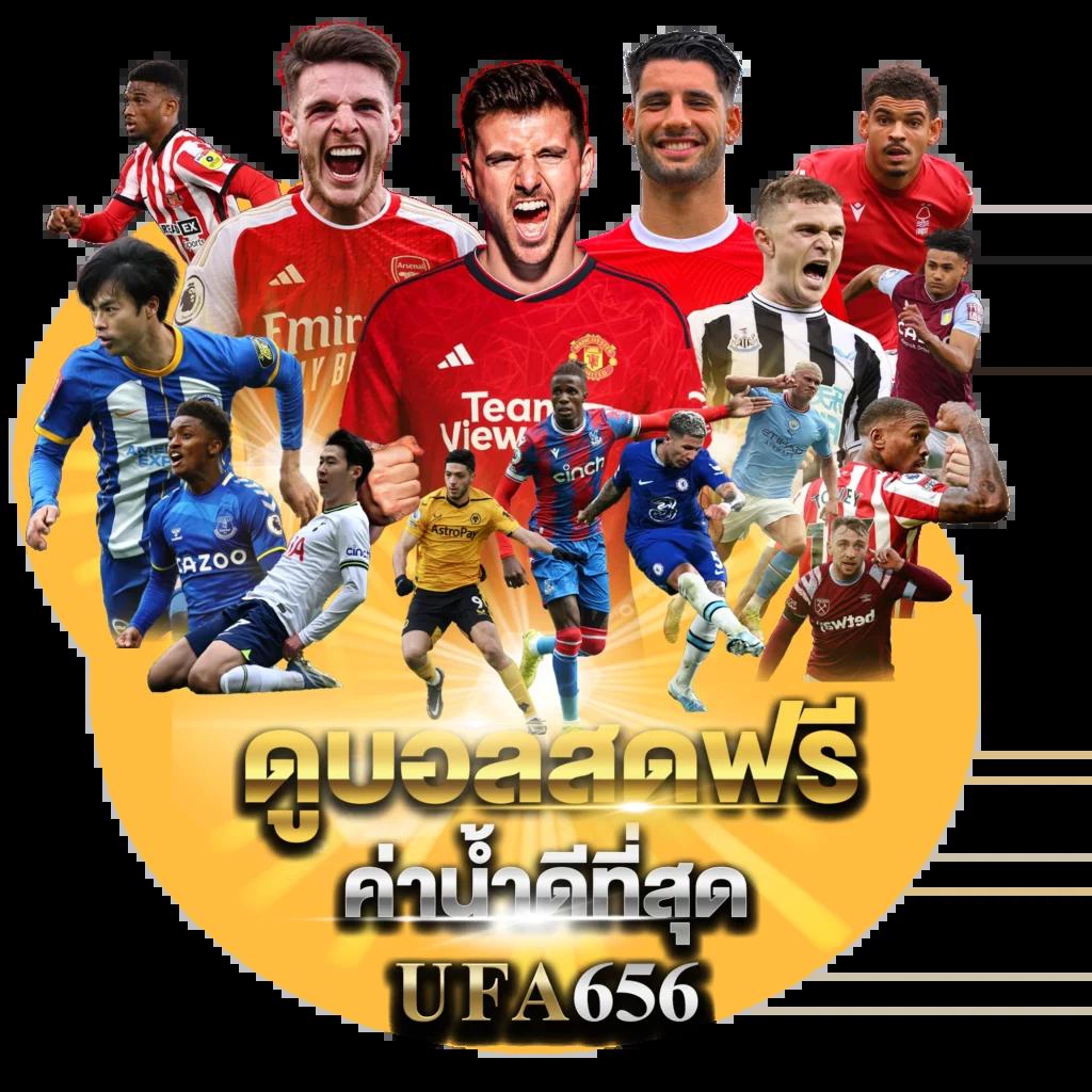 เว็บ สล็อต ออนไลน์ คาสิโนใหม่ล่าสุด พร้อมโปรโมชั่นสุดคุ้มทุกวัน