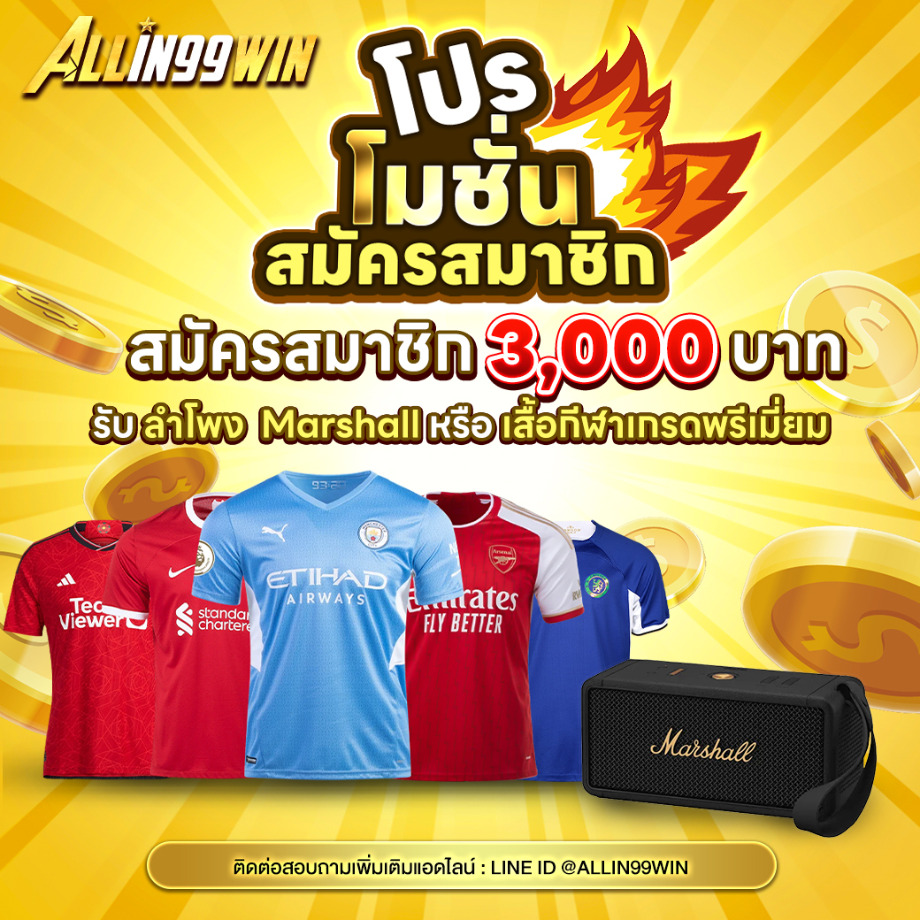 เว็บhihuay คาสิโนออนไลน์อันดับหนึ่ง มาตรฐานระดับเอเชีย ล่าสุดปี 2024