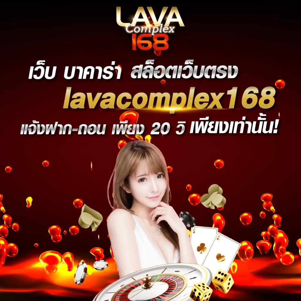 เว็บkubet คาสิโนออนไลน์ครบวงจร สมัครง่าย เดิมพันได้จริง