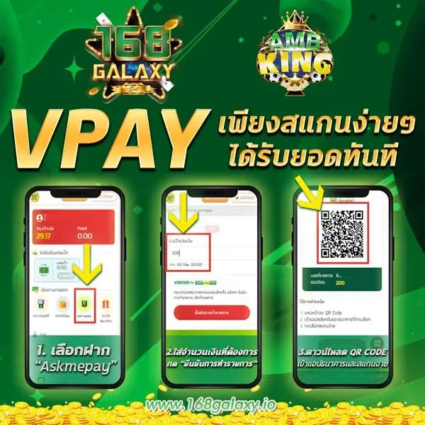 เว็บคาสิโน ผลบอลสด888 พร้อมราคา สนุกเต็มที่ ระบบทันสมัยที่สุด