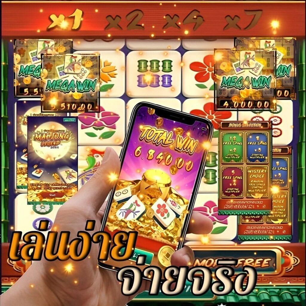 เว็บคาสิโน ผลบอลสด Gold เดิมพันง่าย พร้อมโบนัสพิเศษ 2024