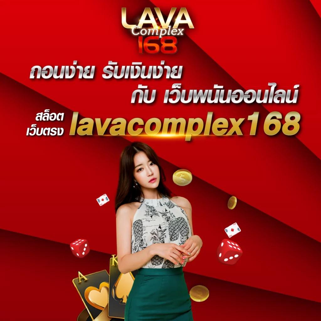 เว็บคาสิโนออนไลน์ ผลบอลสด 7m มีเสียง วิเคราะห์บอลสด ฝากถอนไม่มีขั้นต่ำ