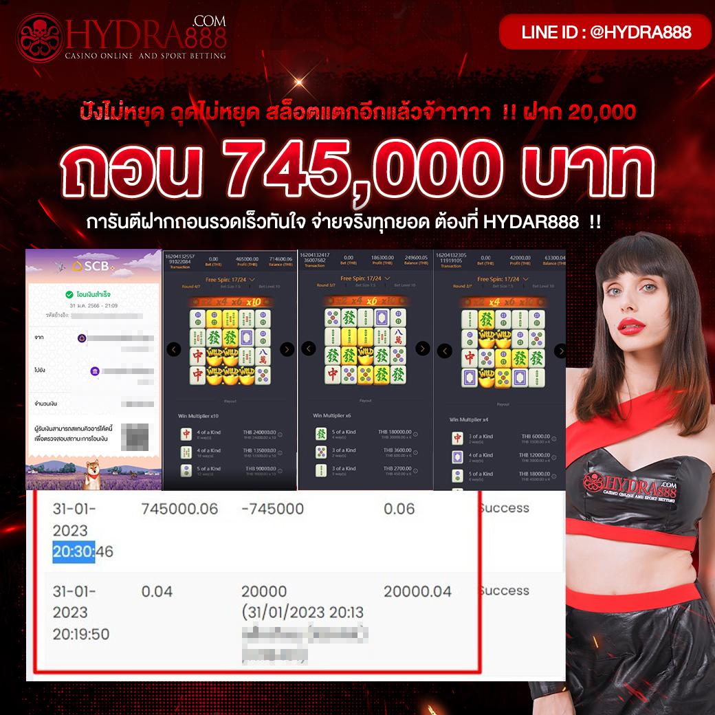 เว็บตรง PG1688 คาสิโนออนไลน์ครบวงจร ไม่ผ่านเอเย่นต์