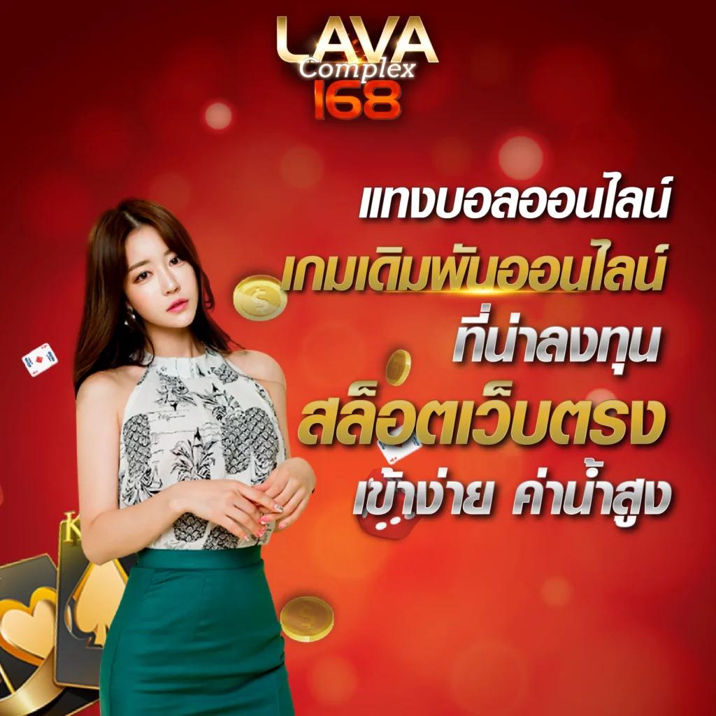 เว็บตรง Slot PG คาสิโนที่ดีที่สุด พร้อมระบบทันสมัย           
