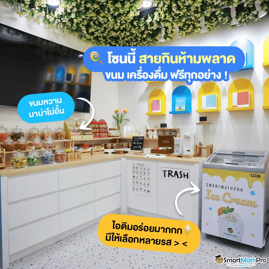 เว็บตรง kc9 vip คาสิโนครบวงจร โปรโมชั่นสุดคุ้ม 2024