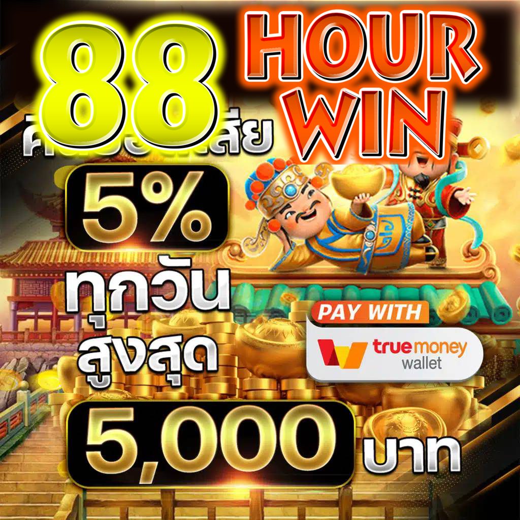 เว็บตรง pk9bet สมัครเดิมพันง่าย มั่นคง ระบบทันสมัยที่สุด