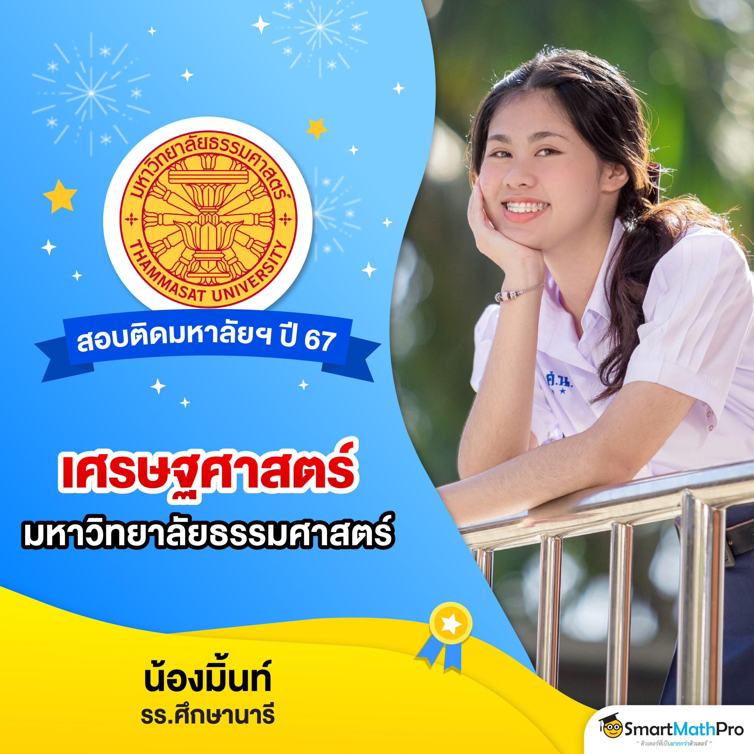 เว็บตรง ผลบอลสดๆๆๆ คาสิโนออนไลน์ครบวงจร มั่นใจได้มาตรฐานสูง
