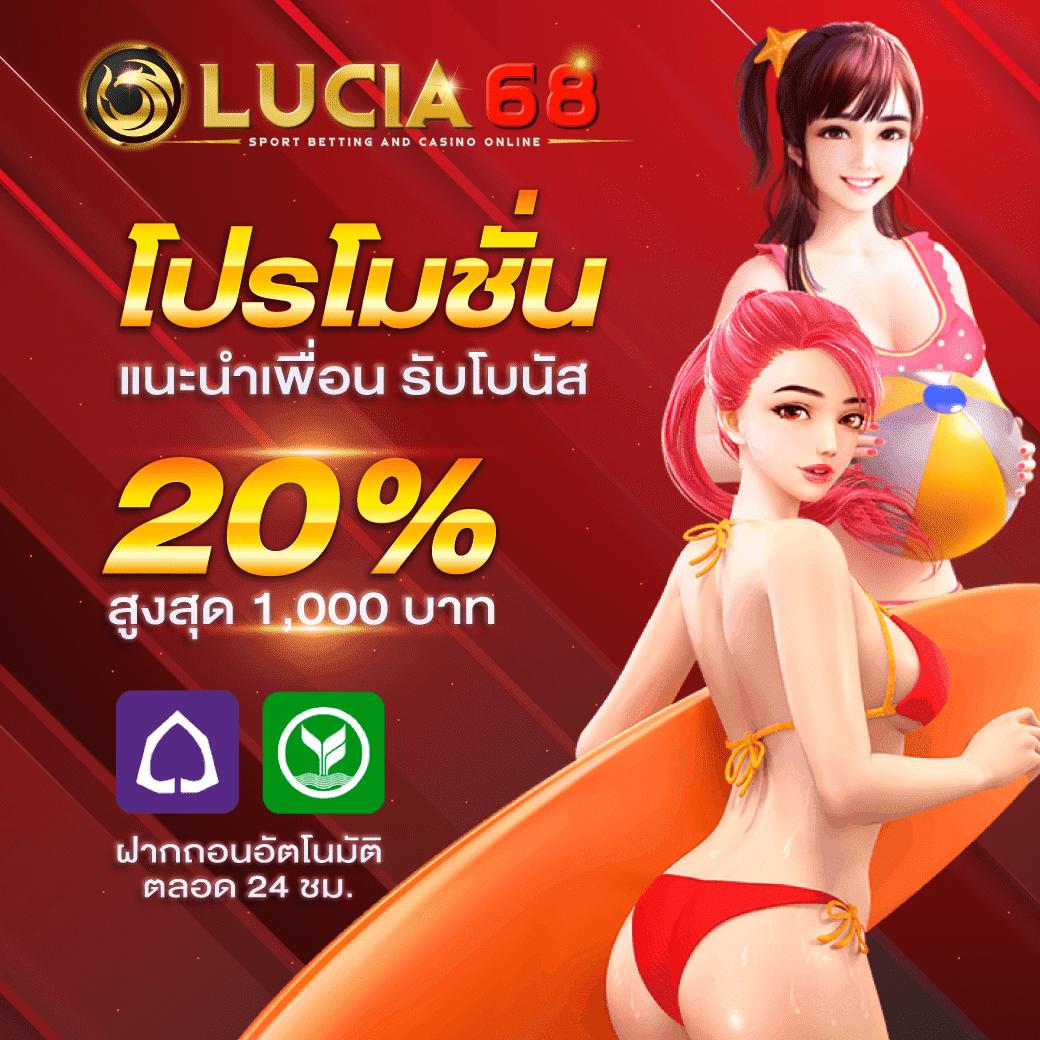 เว็บพนัน PG Slot ชมพู สมัครเล่นสล็อตใหม่ล่าสุด ปลอดภัย 2024