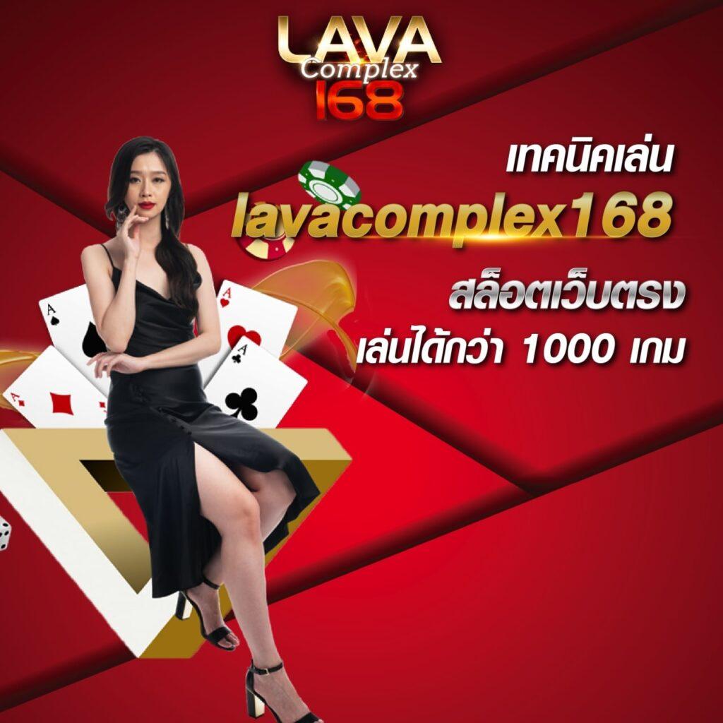 เว็บพนัน บอลสดวันนี้ 888 เว็บตรง หนึ่งเดียวแห่งการเดิมพันมั่นคง