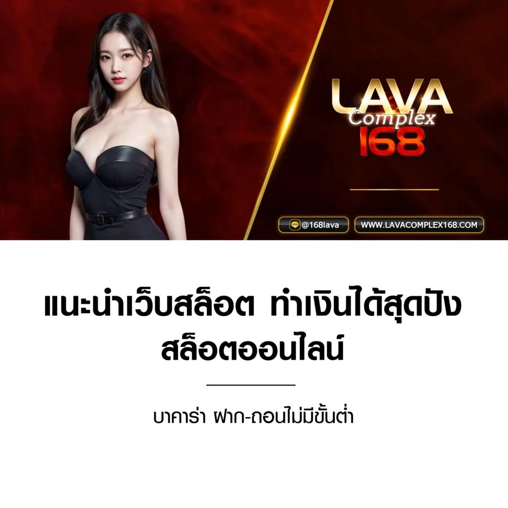 เว็บส้ม777สล็อต ศูนย์รวมเกมสล็อตแนวใหม่ เล่นง่าย จ่ายจริง 2024