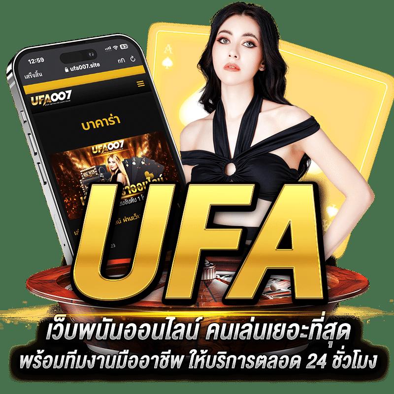 เว็บสล็อต789 สล็อตทันสมัย ครบเครื่องที่สุดในไทย 2024