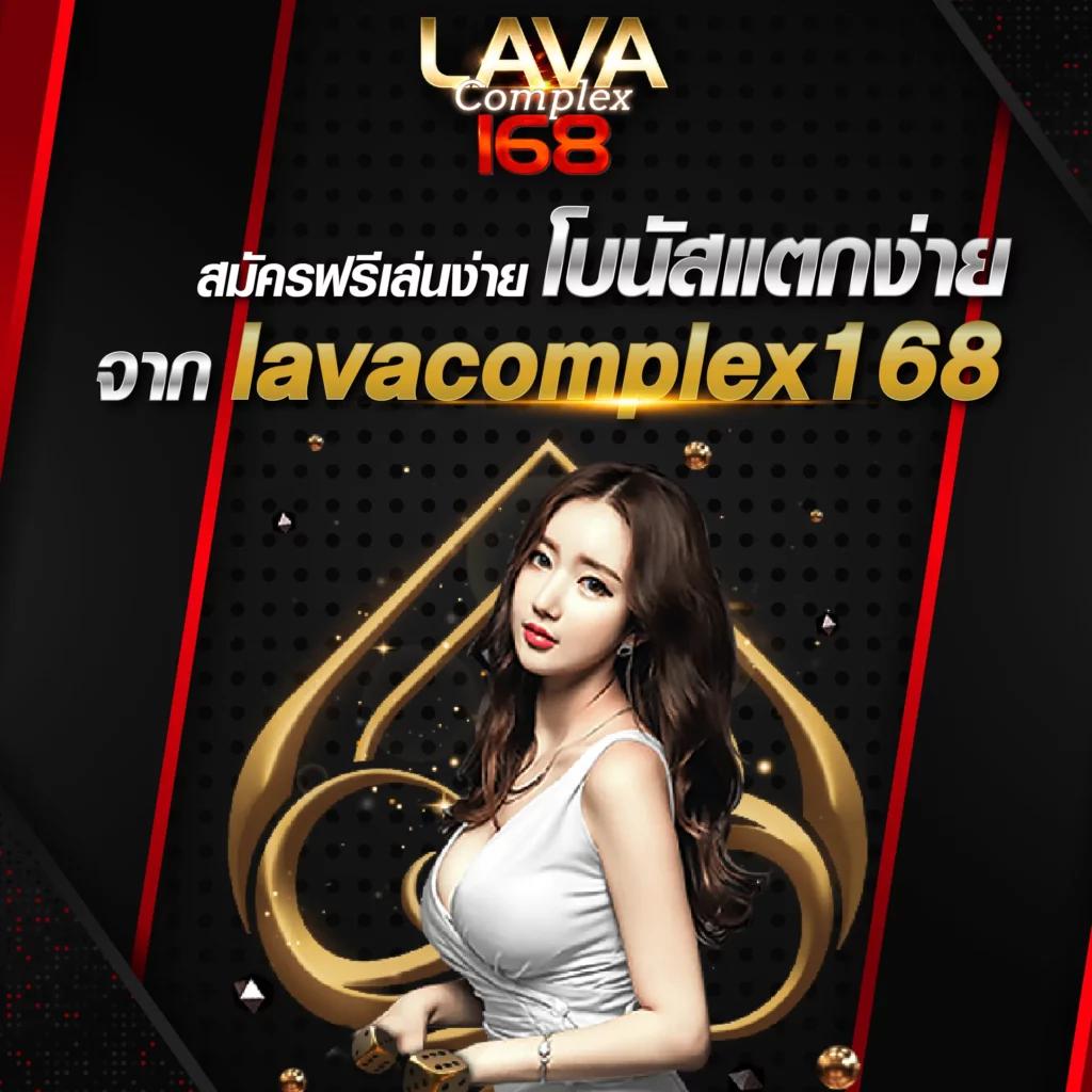 เว็บสล็อต888 ศูนย์รวมเกมสล็อตใหม่ล่าสุด ระบบมั่นคง เชื่อถือได้