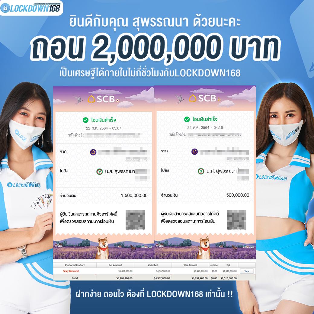 เว็บสล็อต pg เว็บตรง รวมเกมสล็อตแท้ ระบบเร็ว ไม่มีขั้นต่ำ
