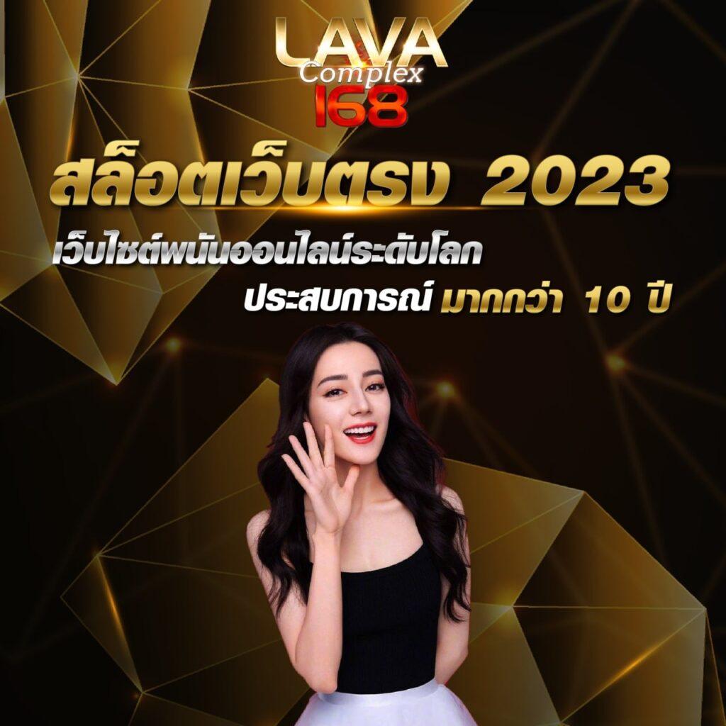 เว็บสล็อตดีที่สุดกับ Tiger8899 สมัครง่าย ฝากถอนรวดเร็วในไทย