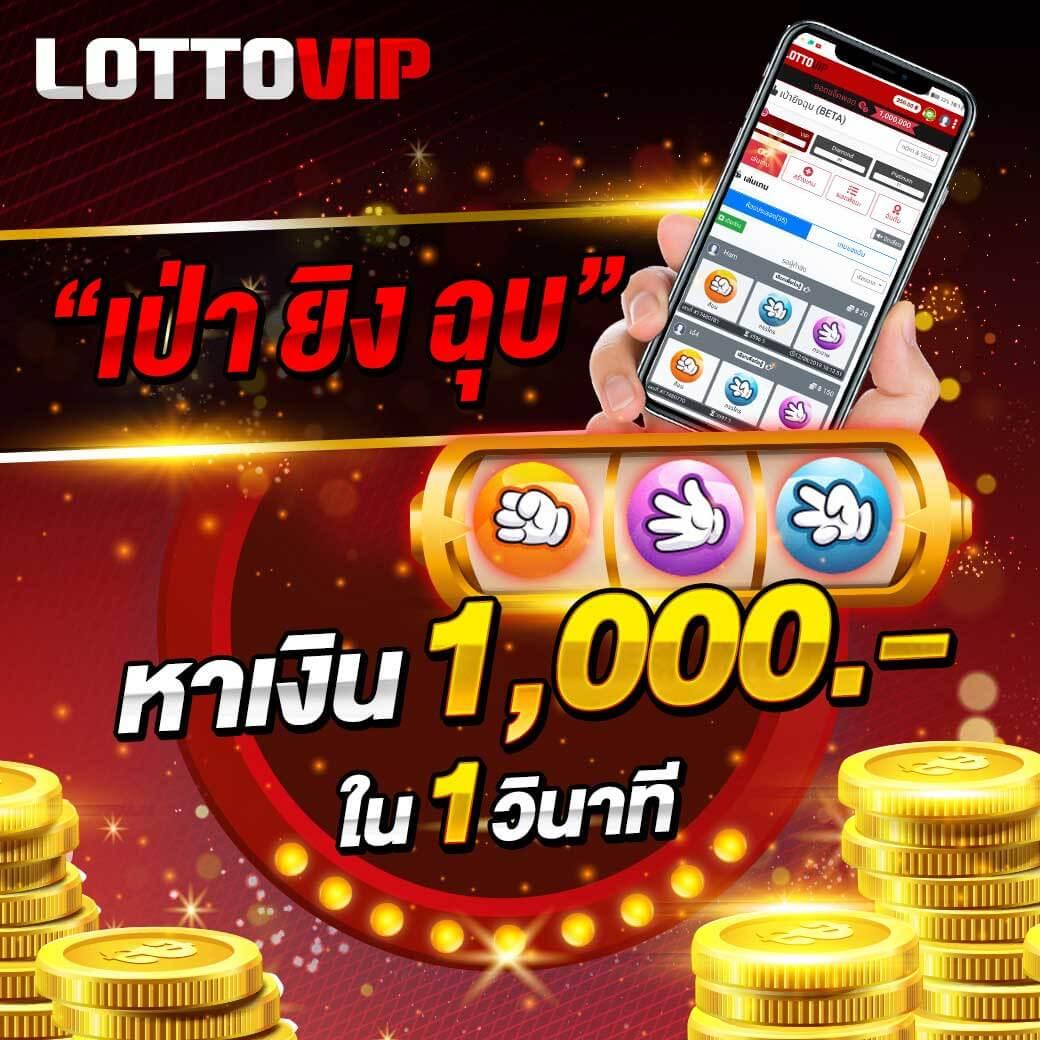 เว็บสล็อตเว็บตรง 777 เหนือระดับรวมเกมดังสุดฮิต บริการทันสมัย