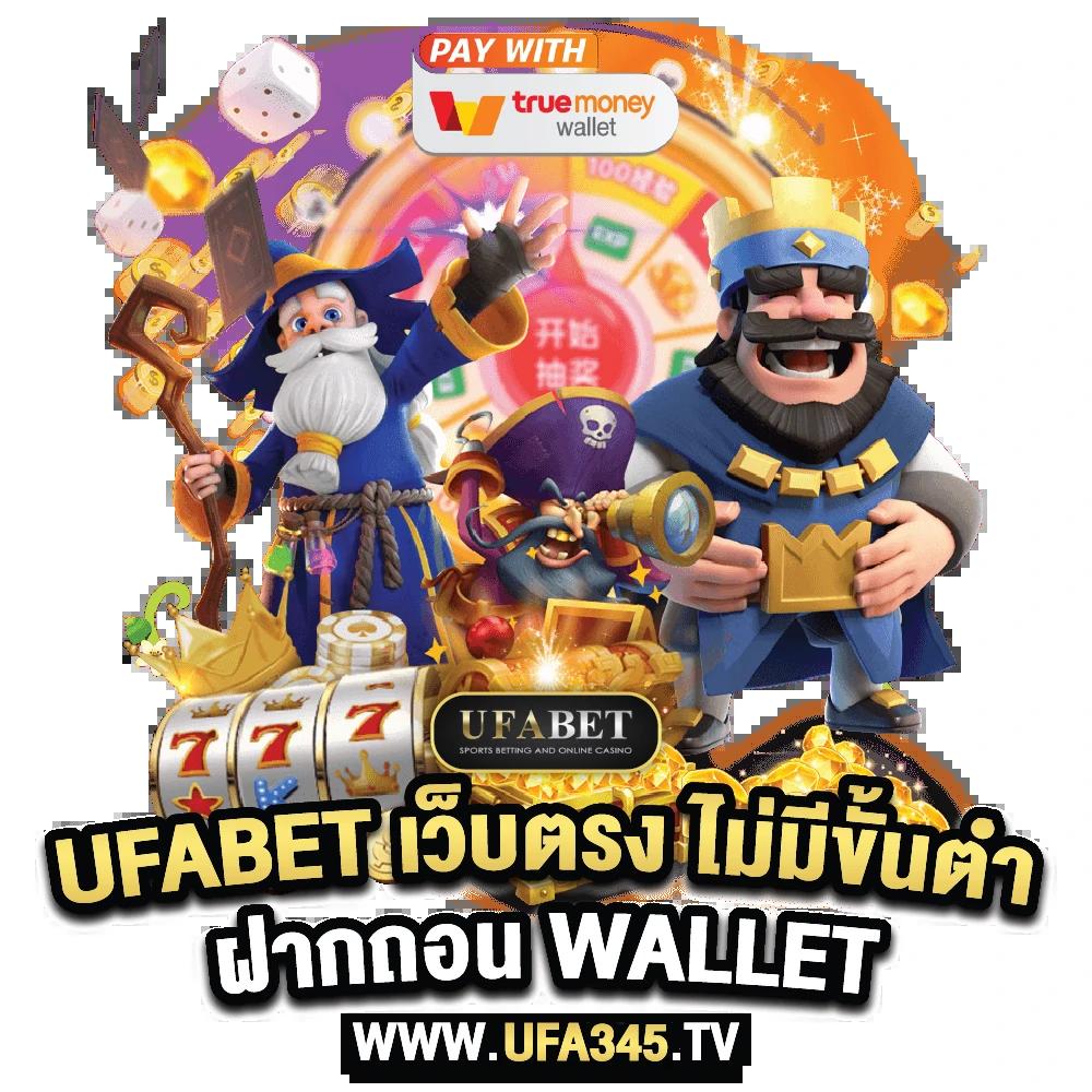 เว็บหมีชมพู คาสิโนใหญ่ รวมเกมสล็อต แจ็คพอตแตกรัว