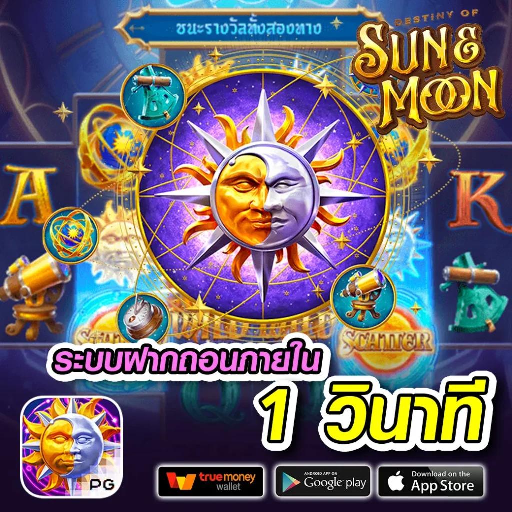 เว็บหวย24 ชม รวมหวยออนไลน์ เว็บดีและทันสมัยที่สุดในไทย