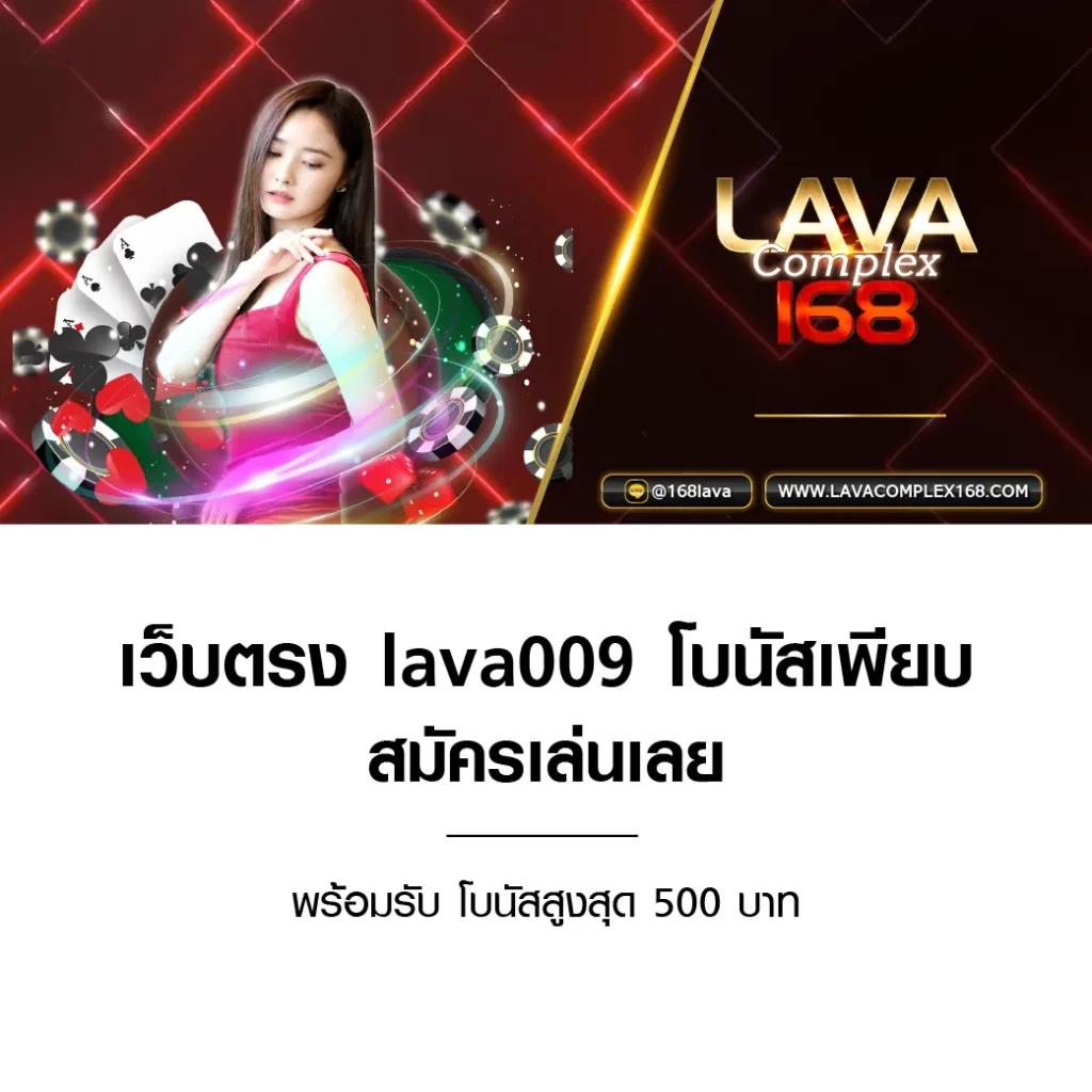 เว็บหวย lotto เว็บใหญ่จ่ายจริง พร้อมแนวทางเลขดังและผลออกล่าสุด