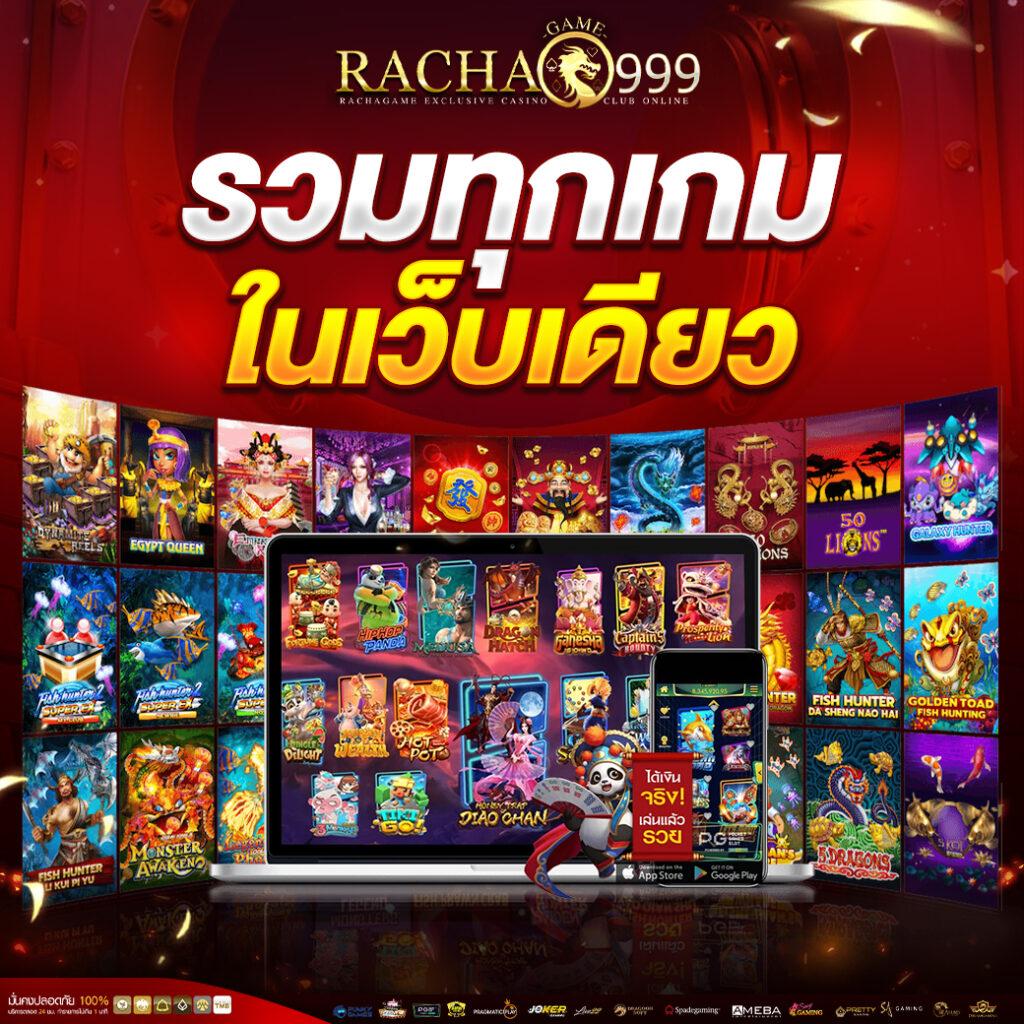 เว็บหวยออนไลน์ lottovip เดิมพันง่าย ระบบทันสมัย ลุ้นโชคทุกงวด