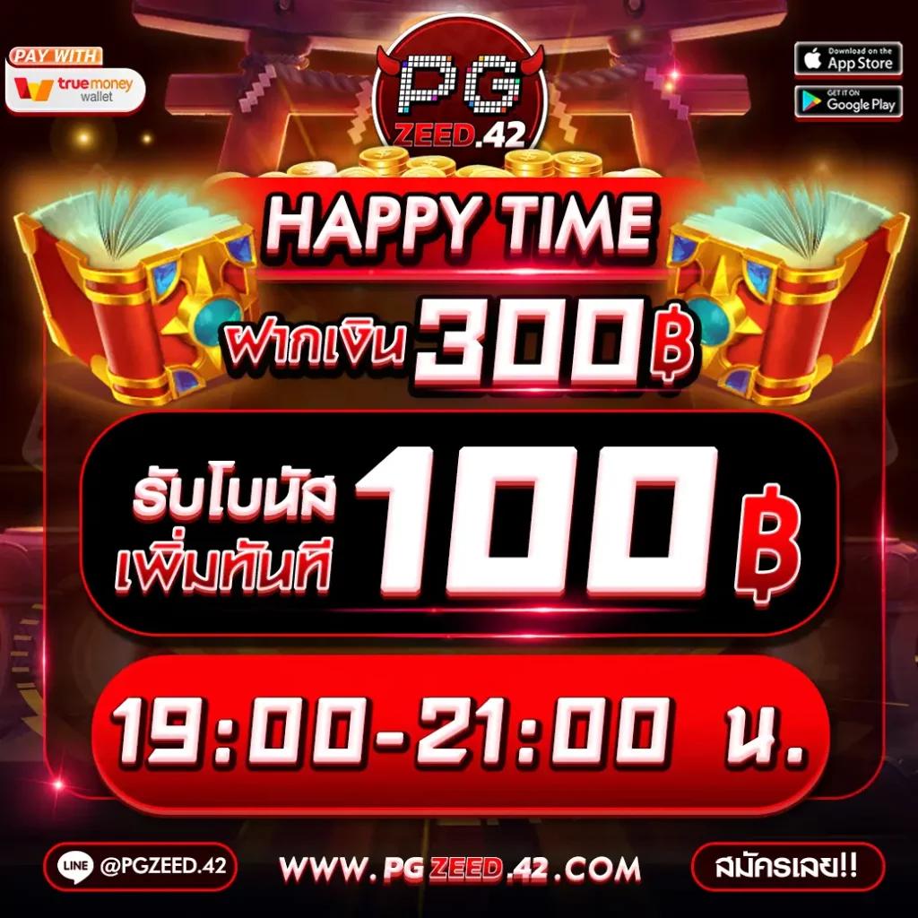 เว็บแคท 888 ศูนย์รวมเกมคาสิโนออนไลน์ที่ดีที่สุด 2024