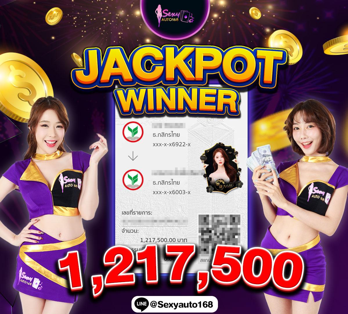 เว็บแท้ คาสิโนออนไลน์ดีที่สุด รับโปรโมชั่นทันใจ ระบบเสถียร เล่นง่ายได้เงินจริง