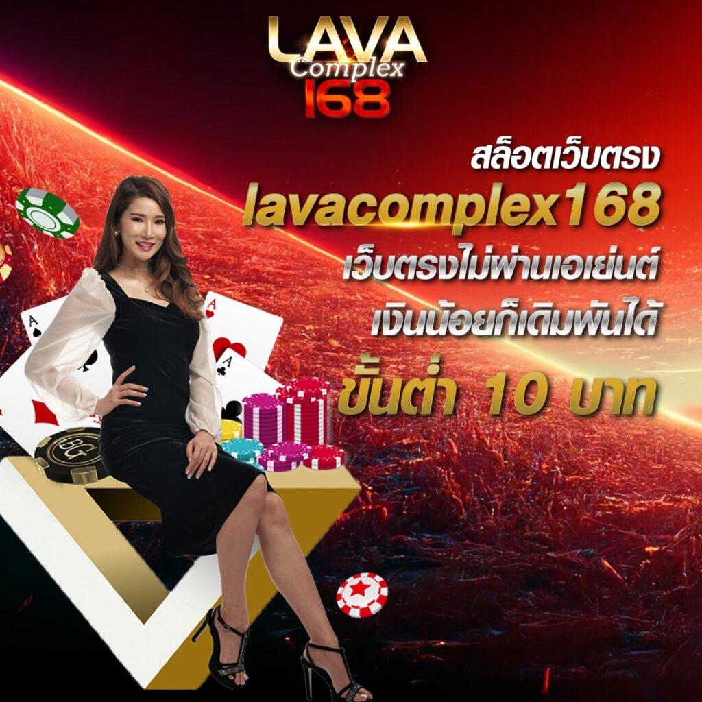 เว็บแทงหวยออนไลน์ ซื้อหวยออนไลน์ เงินง่าย ปลอดภัย ไม่ผ่านเอเย่นต์