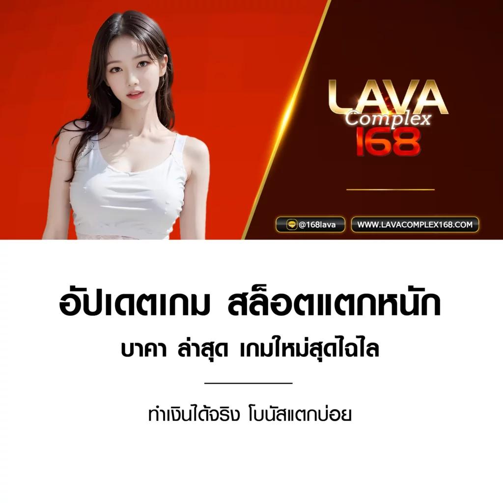 เว็บไซต์ PG สีม่วง เว็บคาสิโนออนไลน์แนวใหม่ที่มีครบทุกความบันเทิง