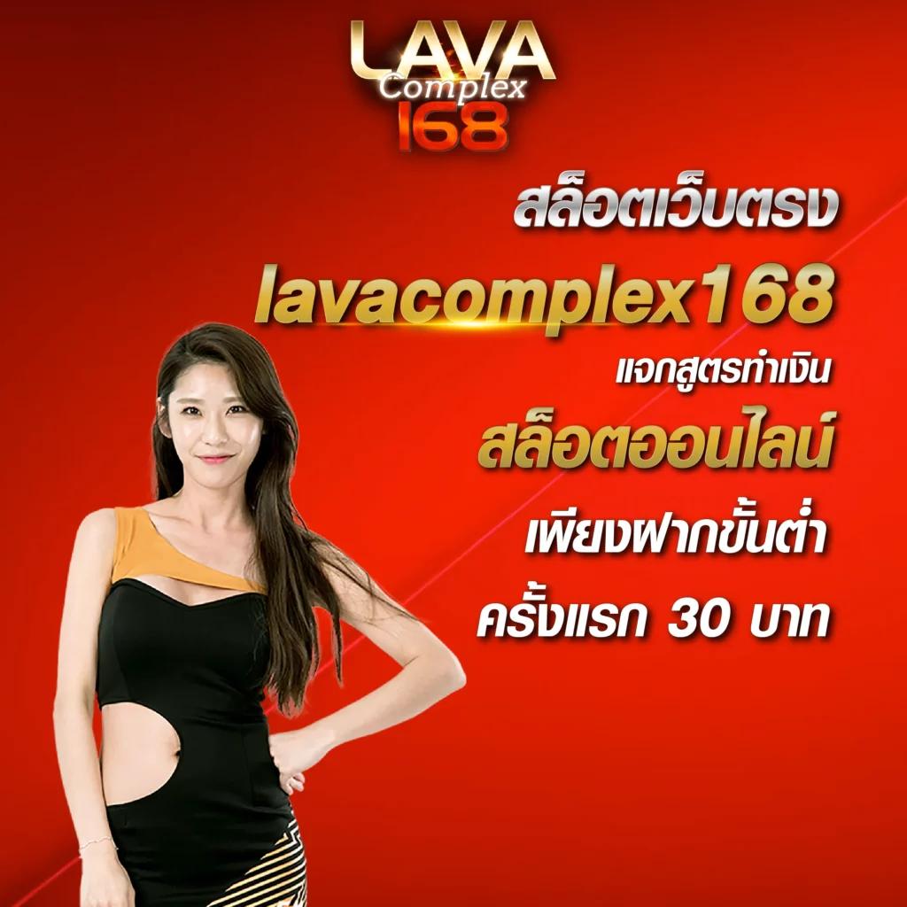เว็ปคาสิโนออนไลน์ อันดับ 1 สมัครง่าย รับโปรโมชั่นสุดคุ้มทันที