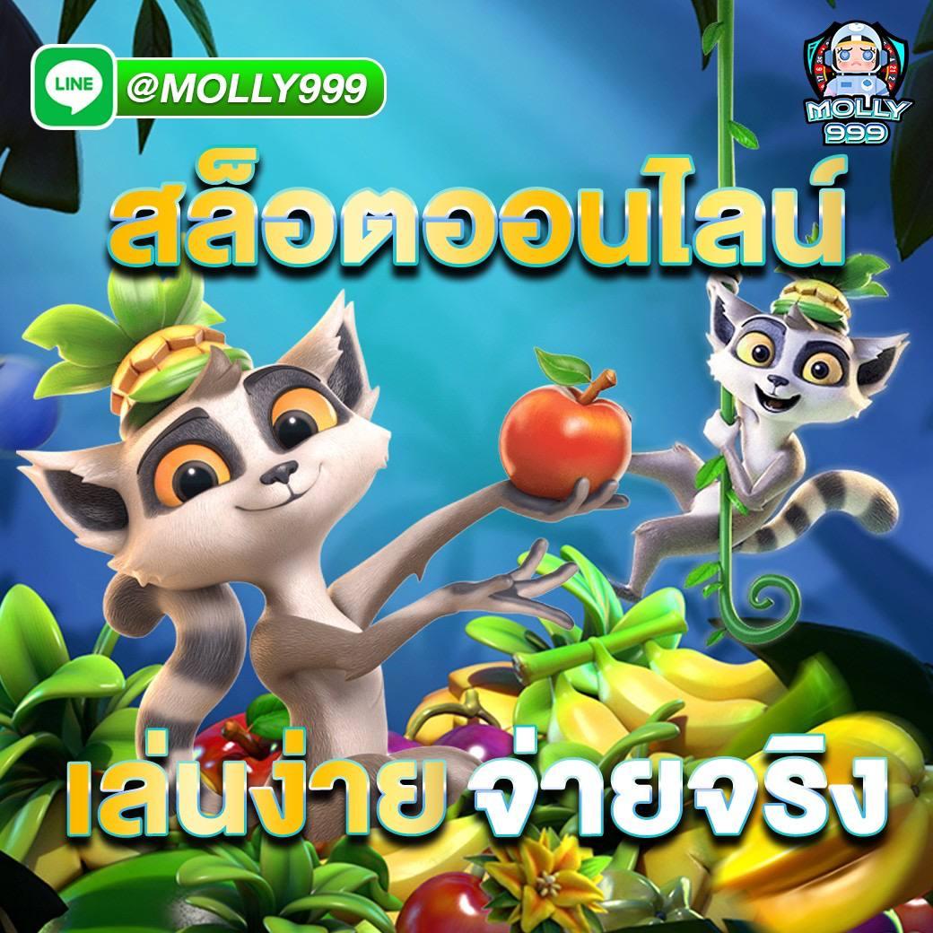 เศรษฐี18 สล็อต ระบบออโต้ รวดเร็ว สนุกครบจบในเว็บเดียว
