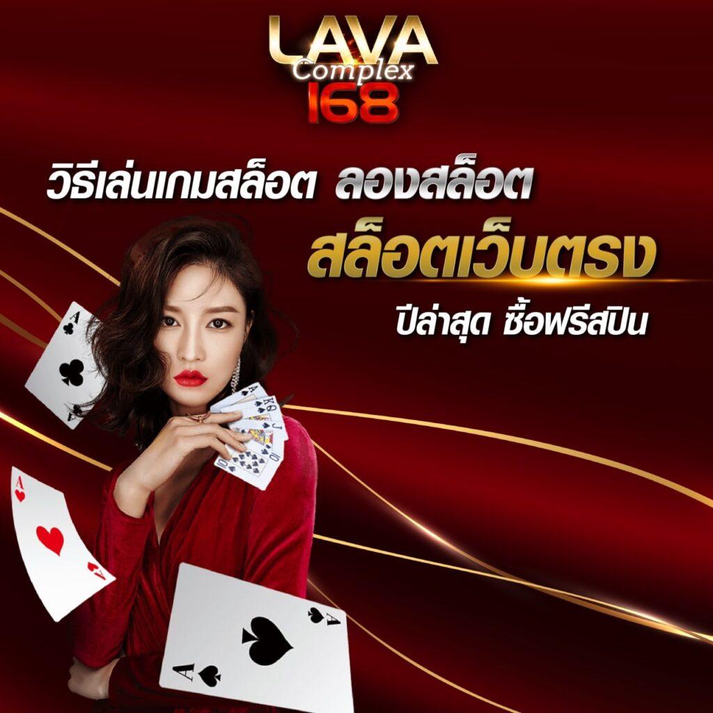 เสนอสุดยอดผลบอลสด พร้อมเดิมพันครบจบที่นี่ | ผลบบอลสด