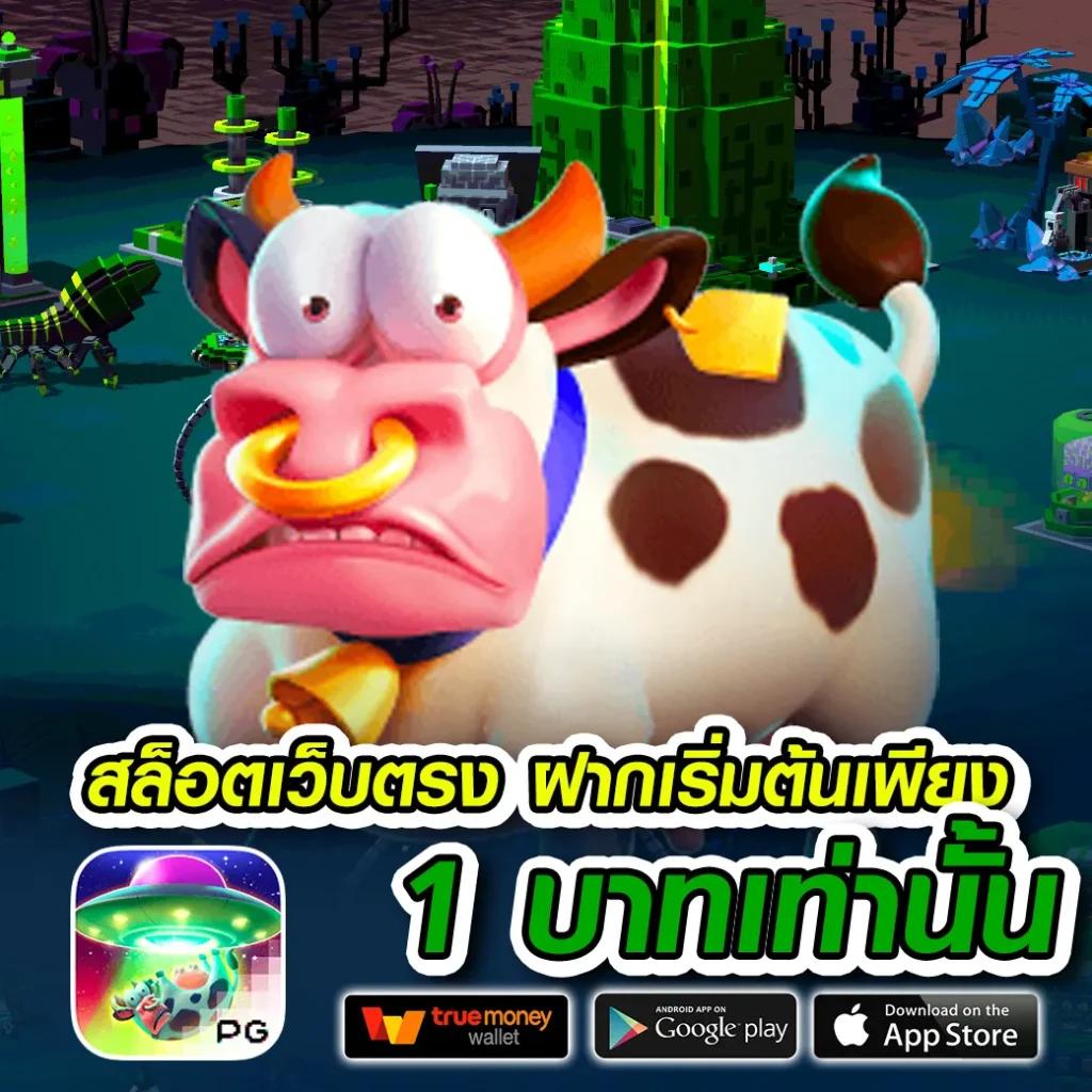แจกเครดิตฟรีล่าสุด พร้อมโปรโมชั่นสุดพิเศษในคาสิโนออนไลน์อันดับหนึ่ง