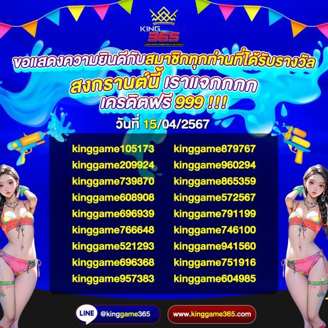 แตกดี777 คาสิโนออนไลน์ ระบบทันสมัย พร้อมโปรโมชั่นสุดคุ้ม