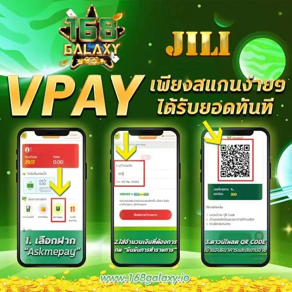 แท่งหวย24 net เข้าสู่ระบบ ล่าสุด เดิมพันง่าย จบในเว็บเดียว