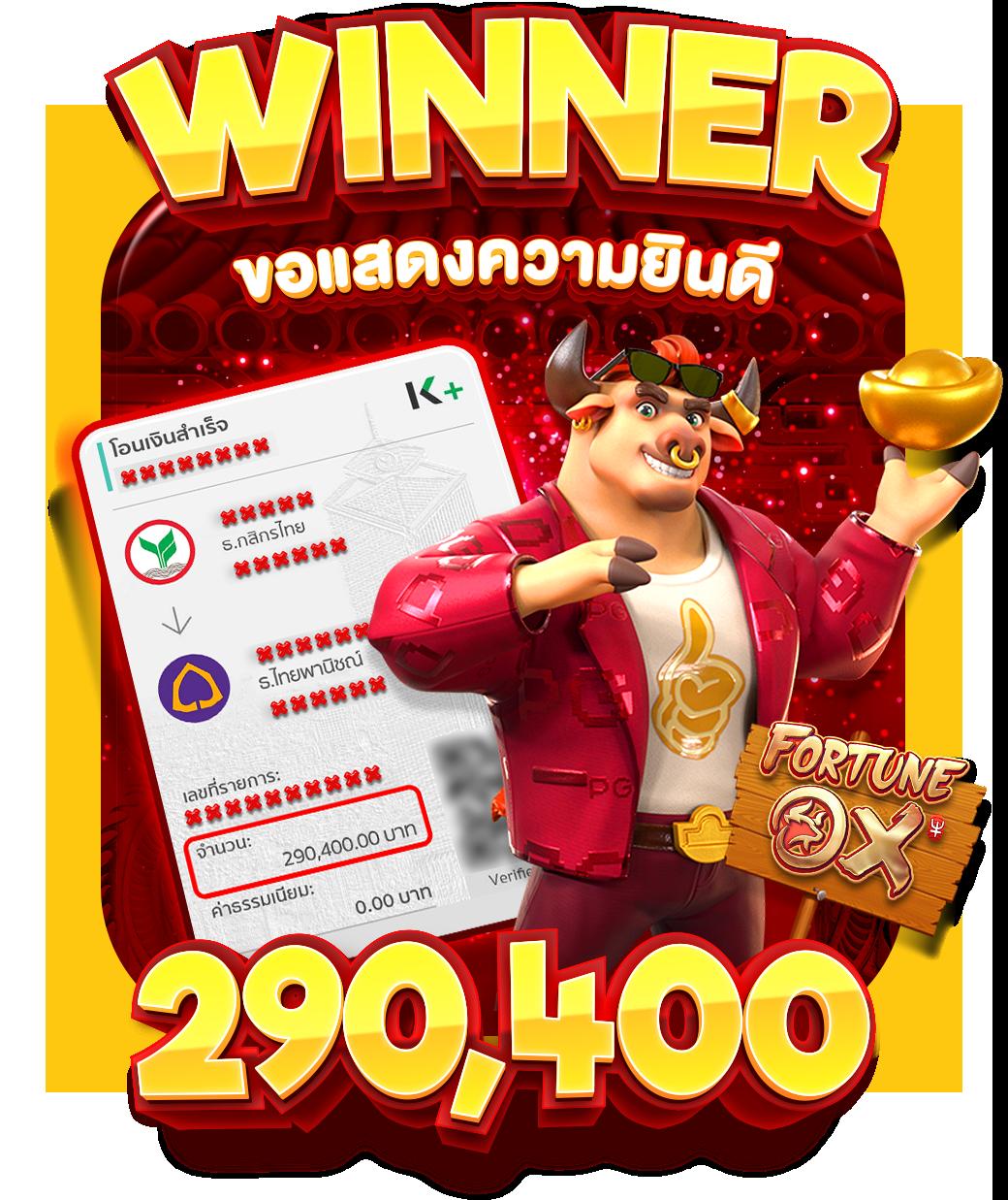 แนวทางดูผลบอลสดล่าสุดออนไลน์จาก ผลบอลสดthscore mobi พร้อมอัปเดตแม่นยำในทันที