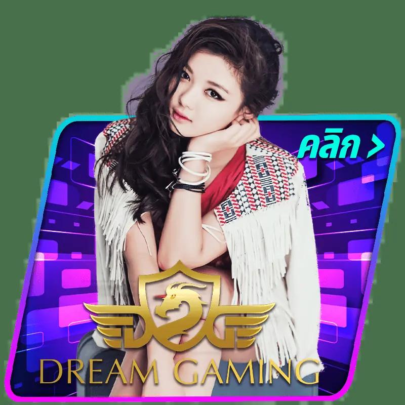 แมว888 คาสิโนออนไลน์ ฝากถอนไม่มีขั้นต่ำ โปรโมชั่นสุดคุ้ม 2024