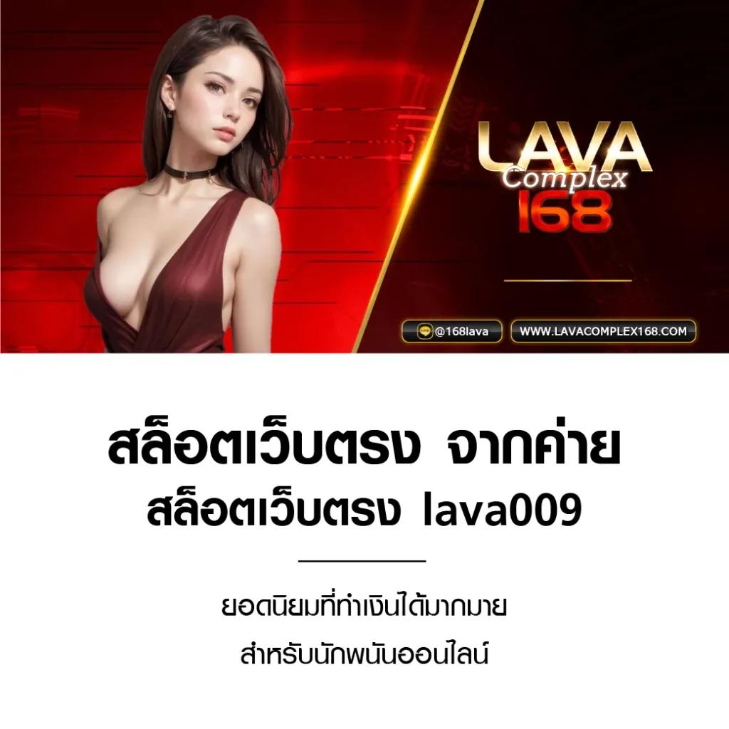 โค้ชเบสบอล เว็บคาสิโนออนไลน์สุดฮิต เล่นง่ายจ่ายจริงมั่นใจ