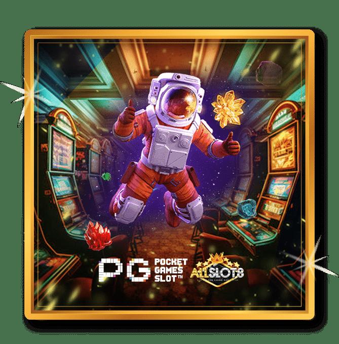 โค้ด pgslot99 คาสิโนออนไลน์ เว็บตรง รวมเกมสล็อตยอดนิยม 2024