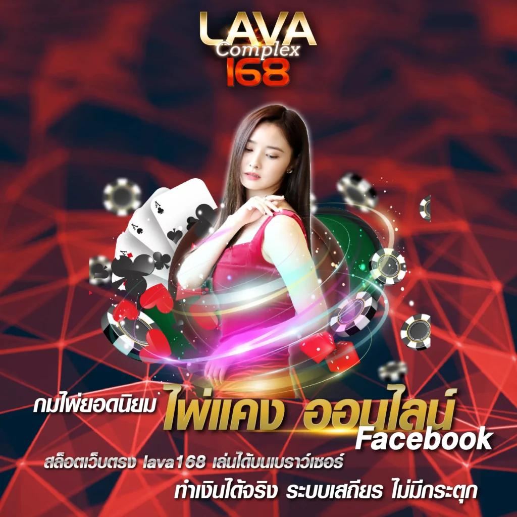 โค้ดเกมเบสบอล สล็อตเว็บตรง เดิมพันง่าย จ่ายจริง ระบบทันสมัย