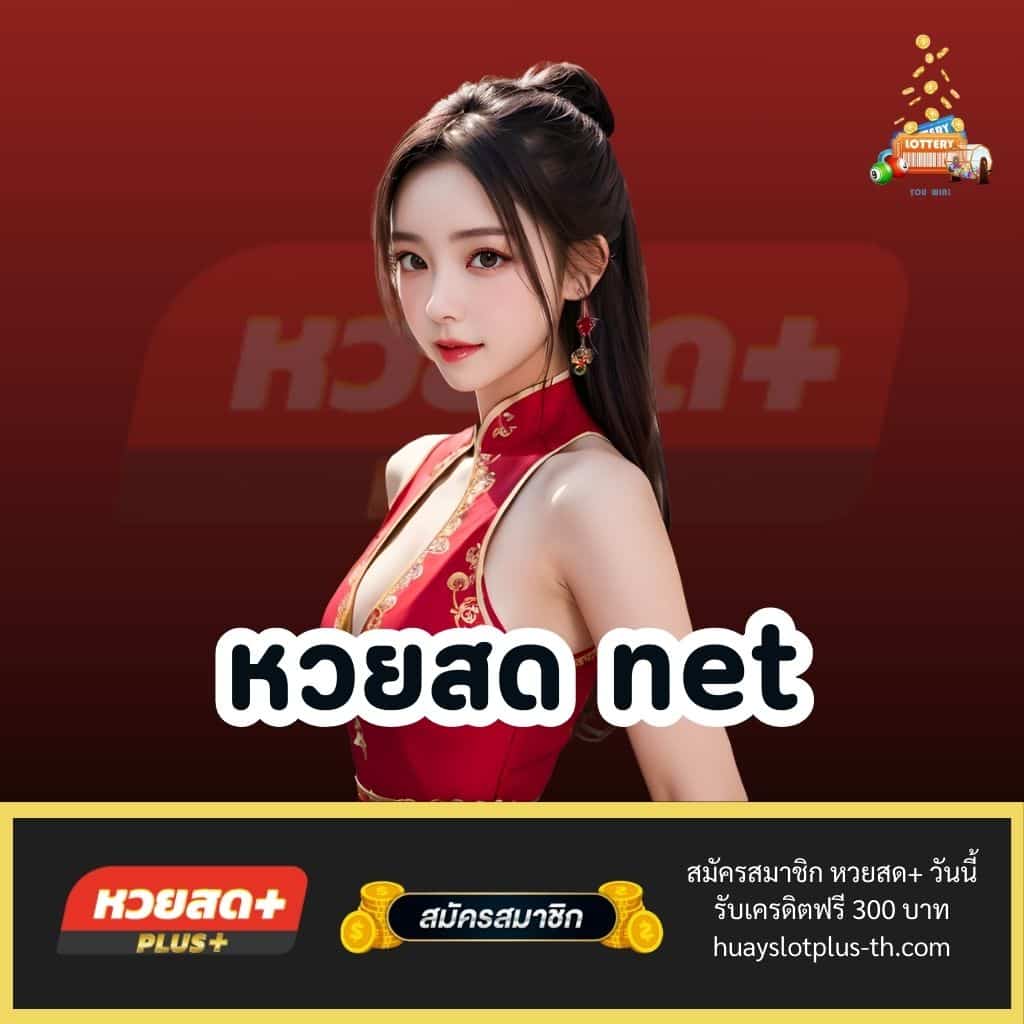 โปร ฝาก1รับ100 วอเลท ถอนไม่อั้น ล่าสุด 2023 ยอดนิยมในไทย