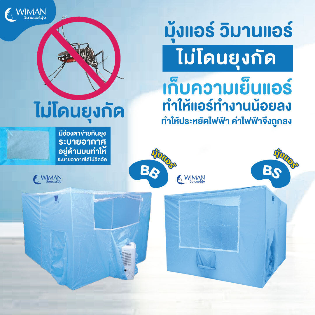 โปร ฝาก 1 รับ 100 ถอน ไม่อั้น เล่นง่าย จ่ายจริง ไม่มีขั้นต่ำ