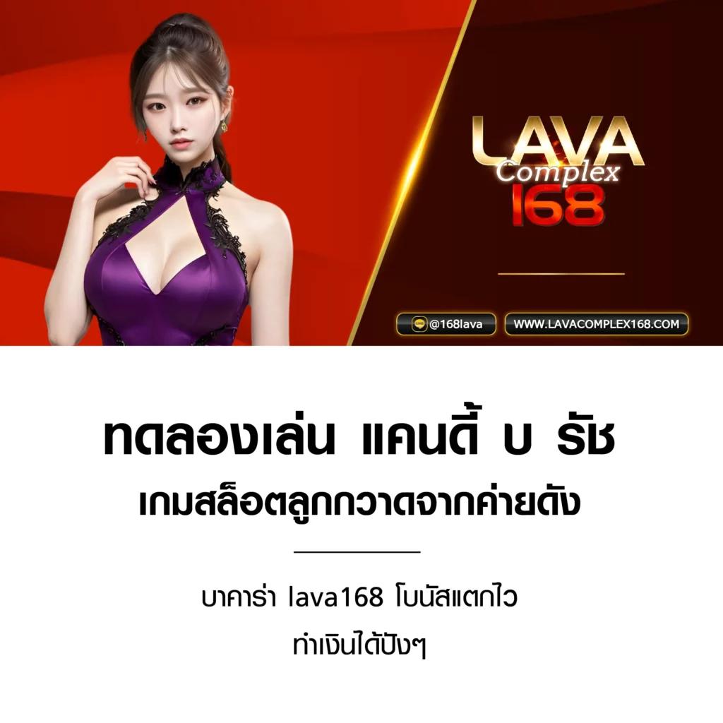 โปรฝาก5รับ100ถอนไม่อั้นวอเลท คาสิโนสุดฮิต พร้อมโปรโมชั่นแรงที่สุด