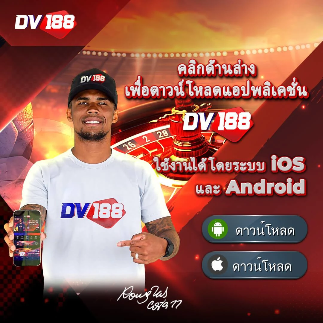 โปรสล็อตทุนน้อย 20รับ100 2 เท่า โปรโมชั่นใหม่ล่าสุด ยิ่งเล่นยิ่งรวย