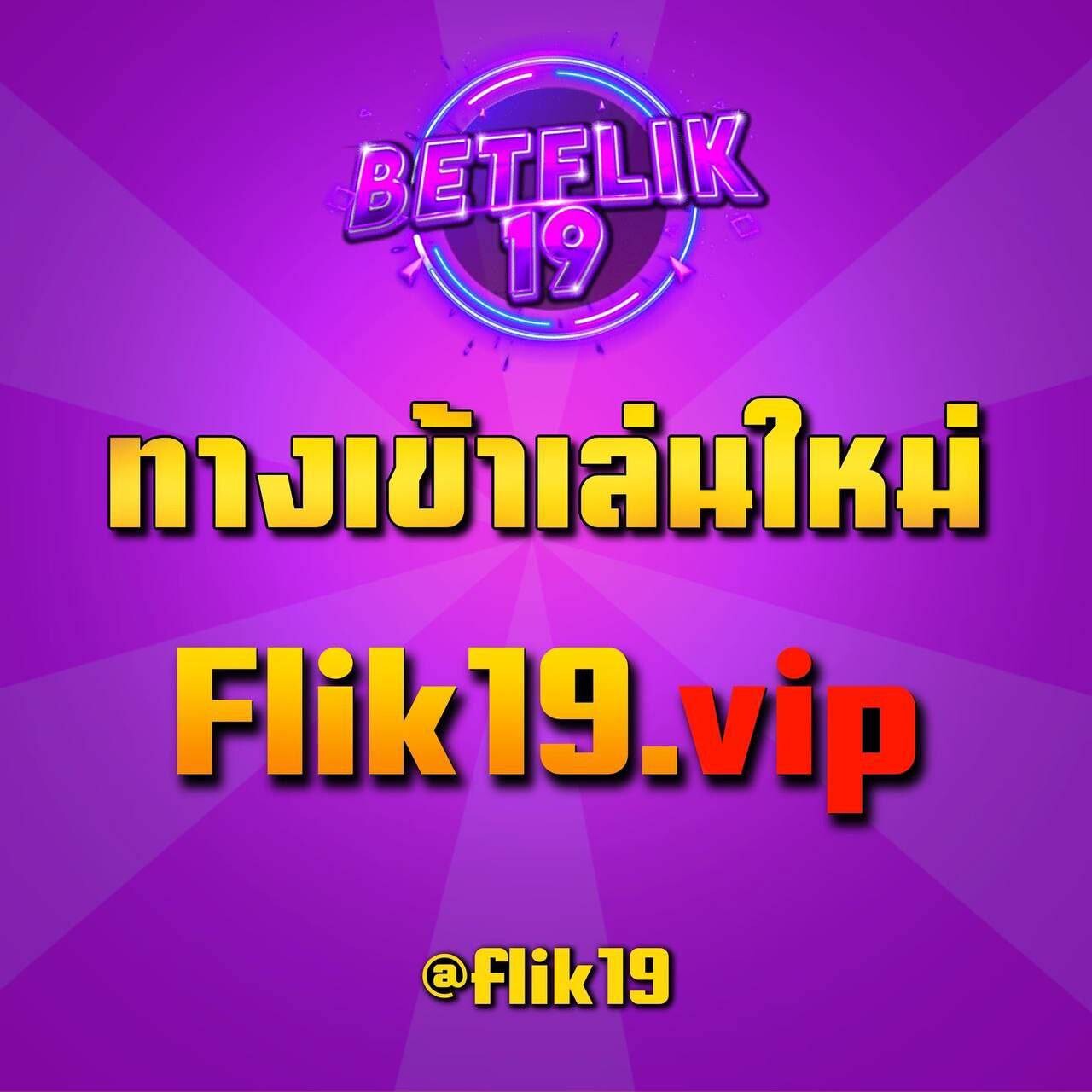 โปรแกรมบอลล่วงหน้า เช็คตารางแข่งล่าสุด ฟรี! อัปเดตแม่นยำทุกนัด